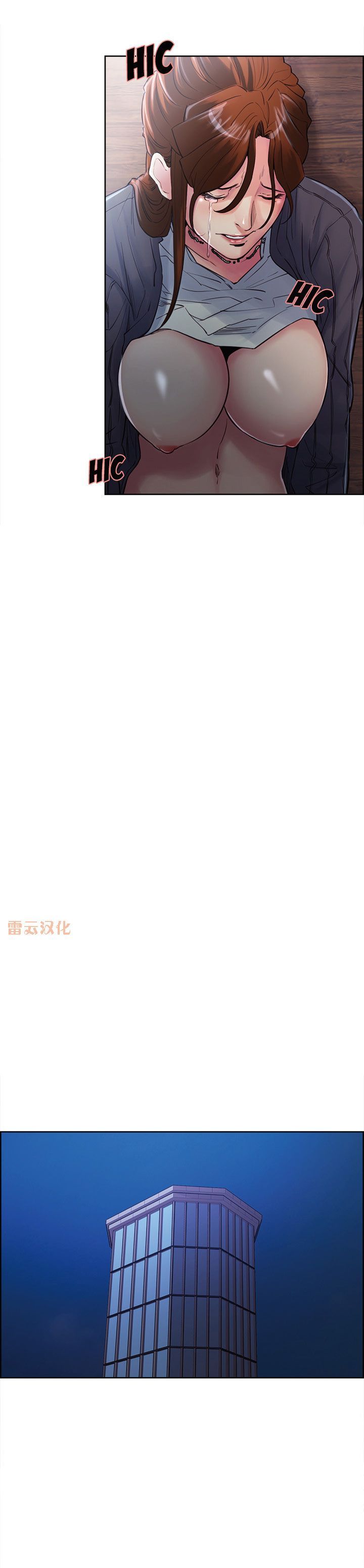 37 (11)