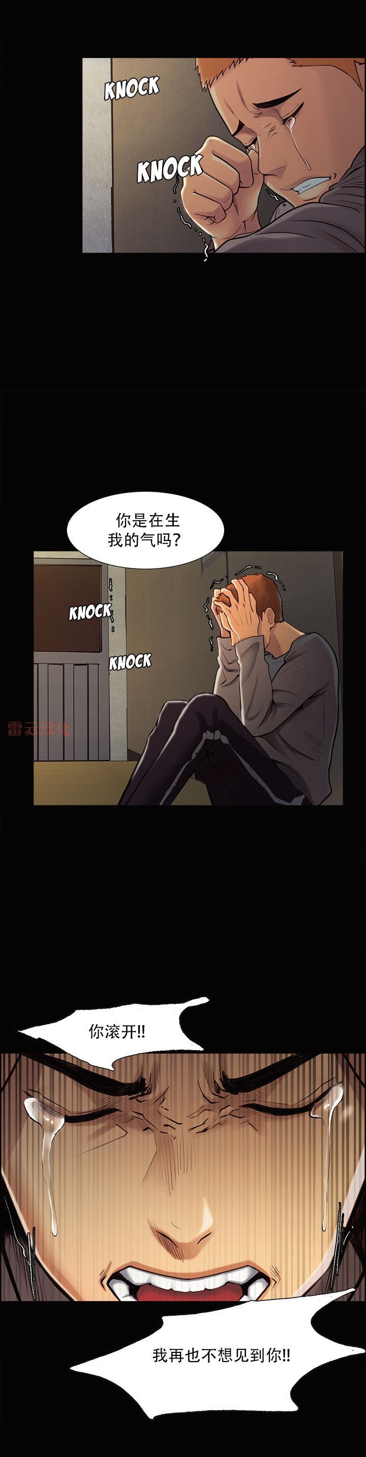 39 (11)