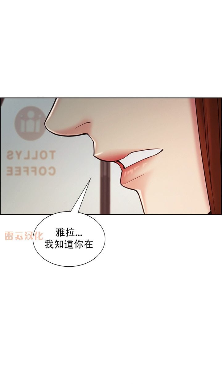 41 (02)