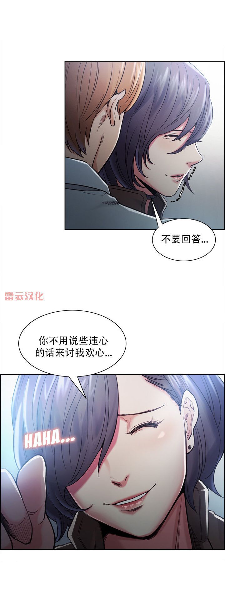 42 (05)