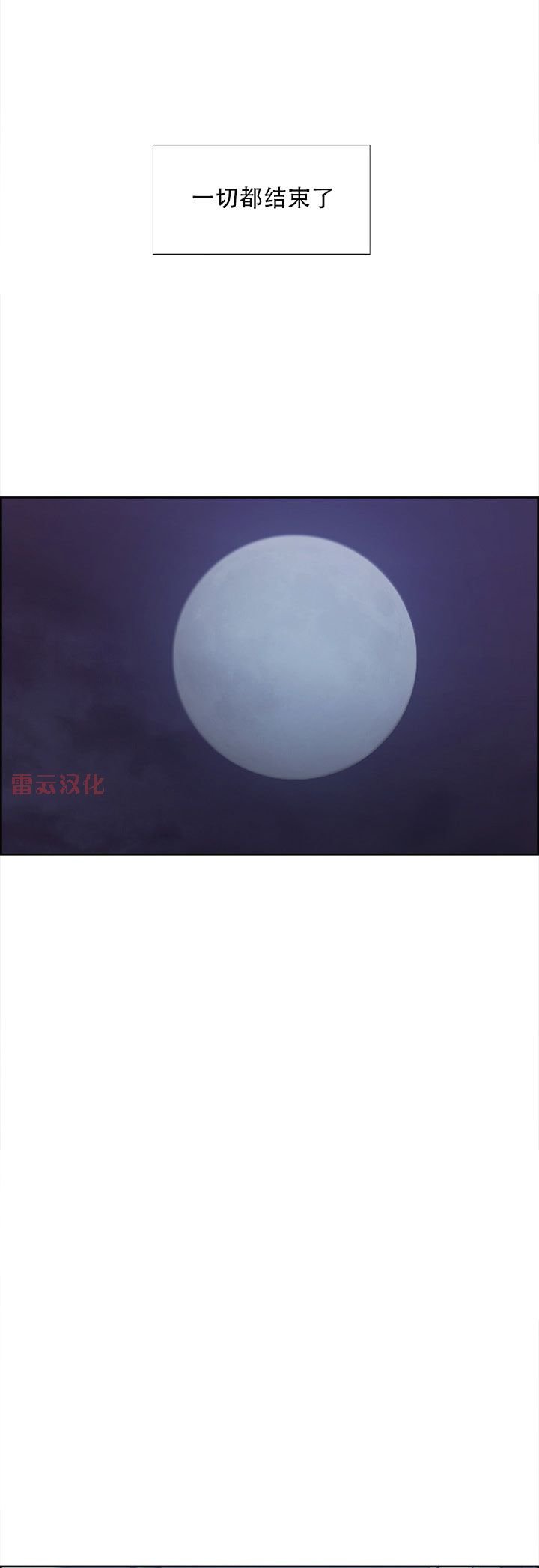 42 (19)