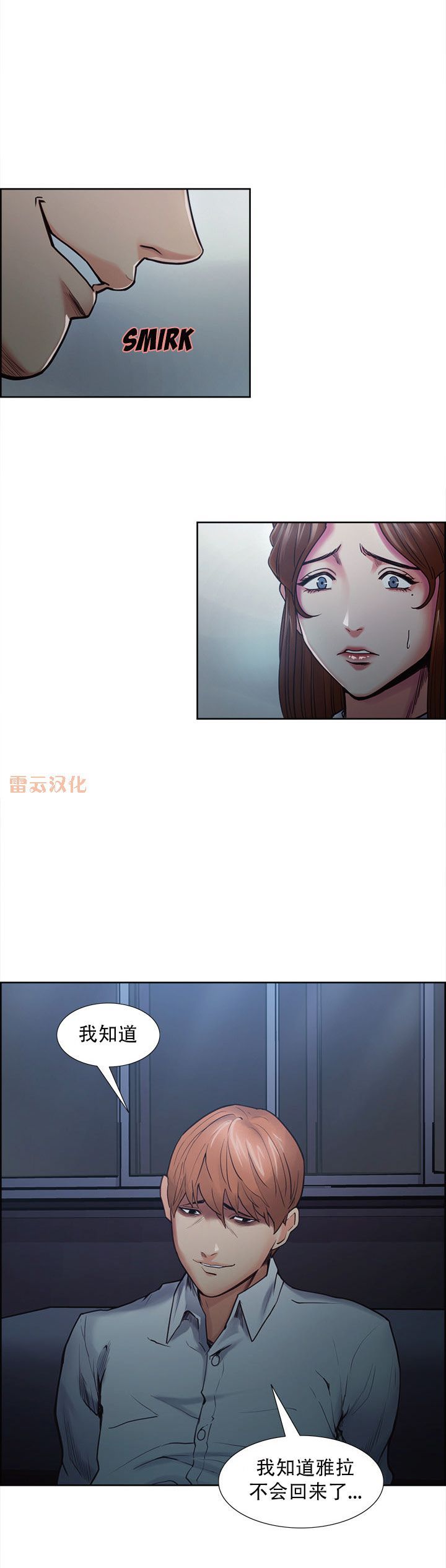 42 (27)