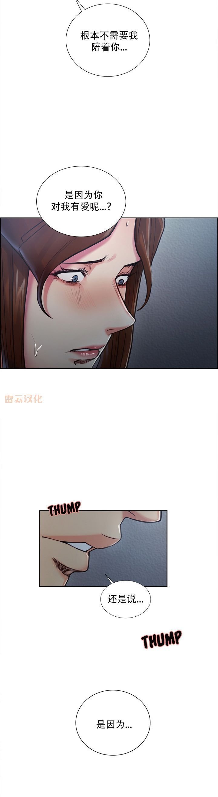 43 (13)
