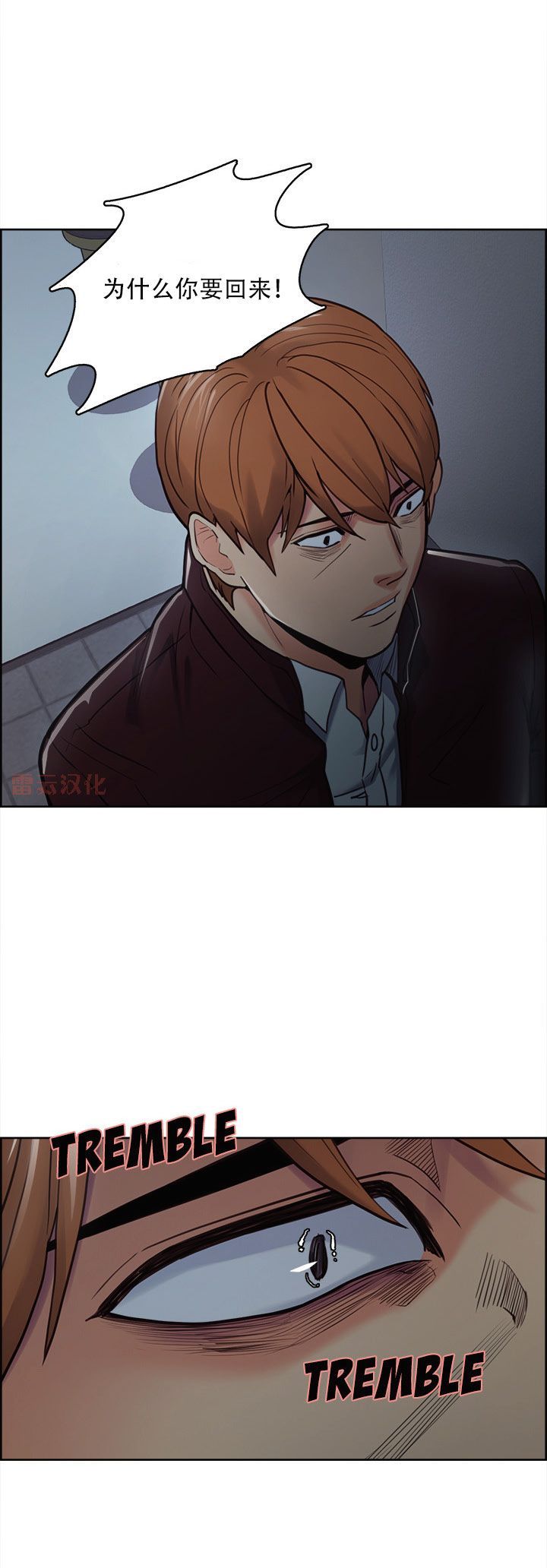 43 (23)