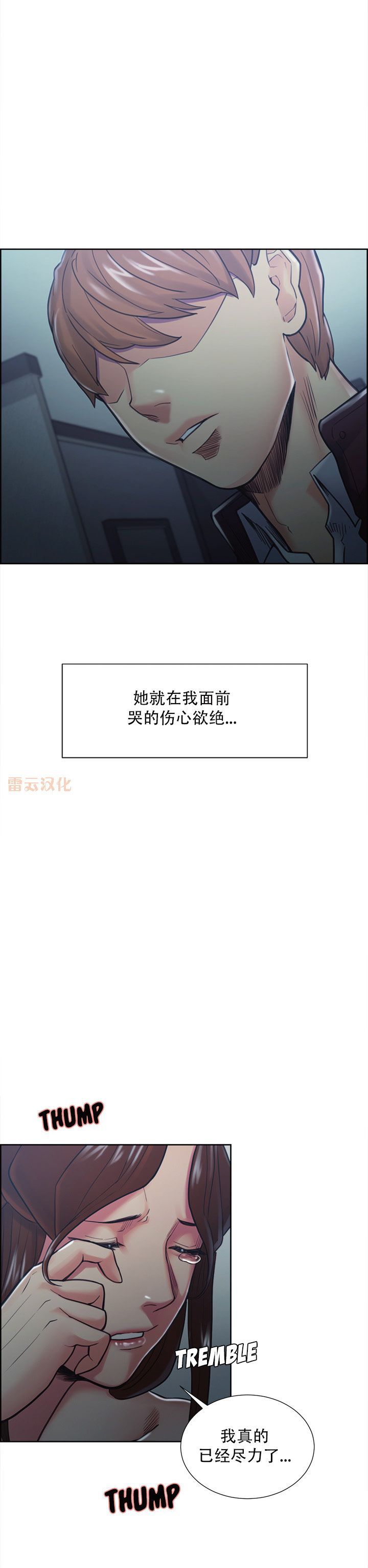 44 (02)