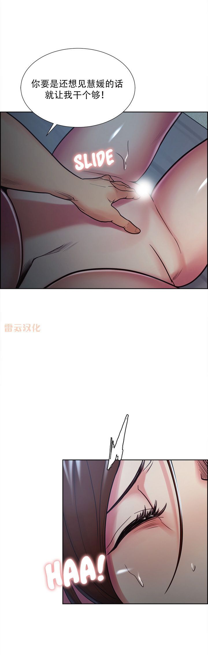 44 (21)