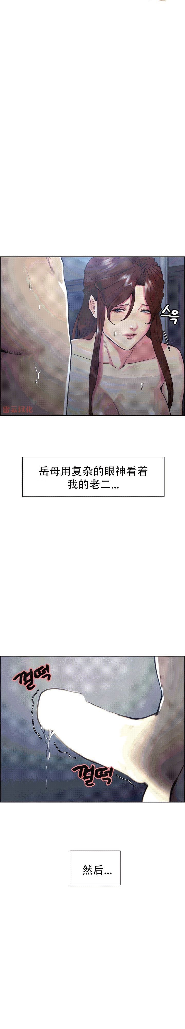 46 (02)