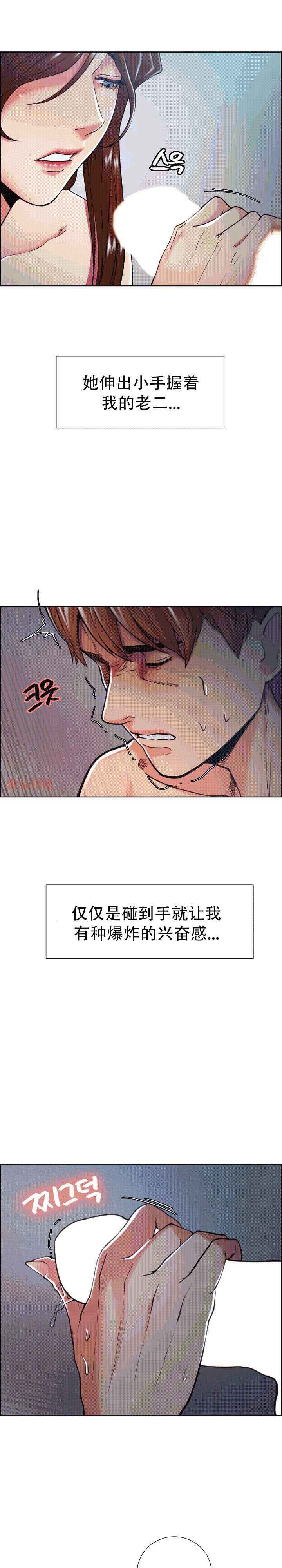 46 (03)
