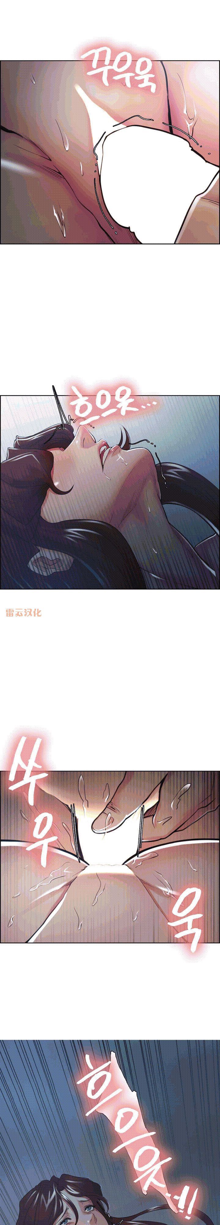 46 (19)