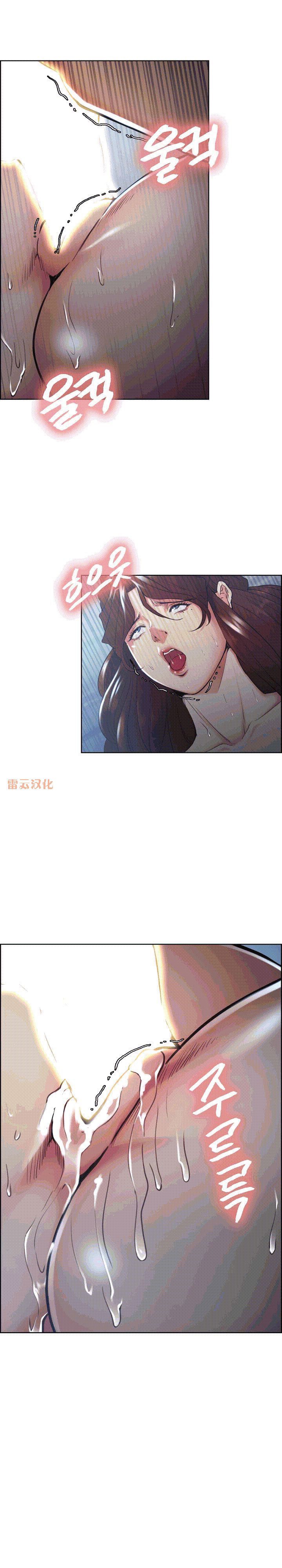 48 (03)