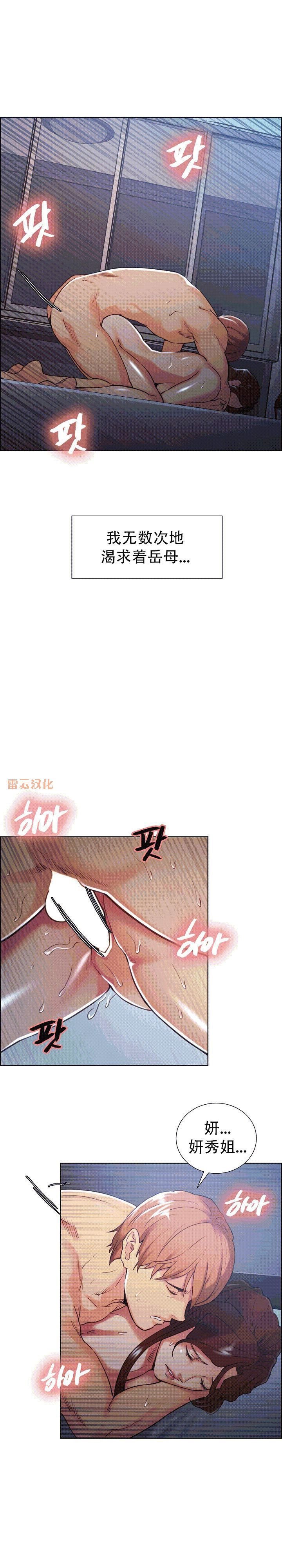 48 (05)