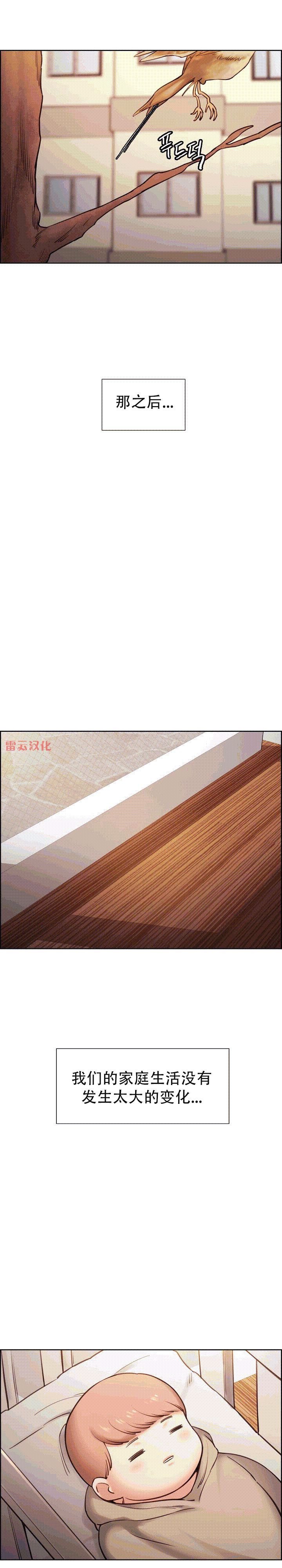 49 (02)
