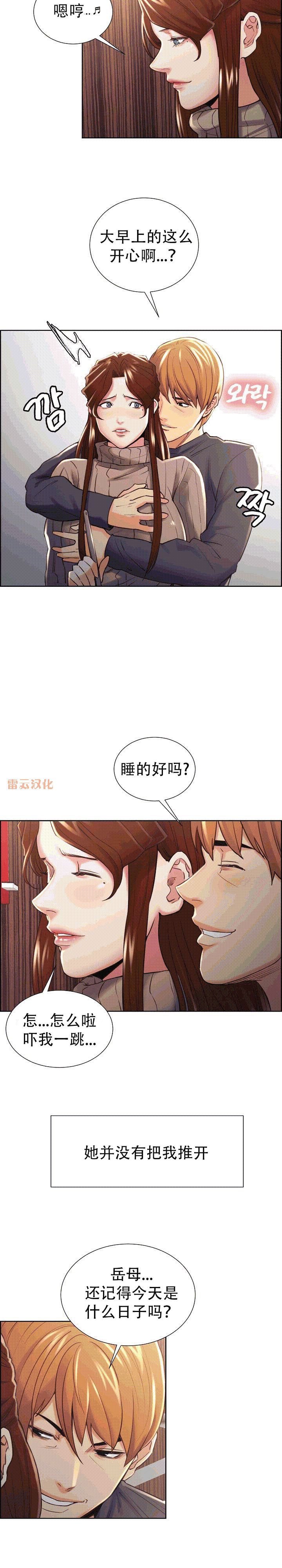 49 (07)