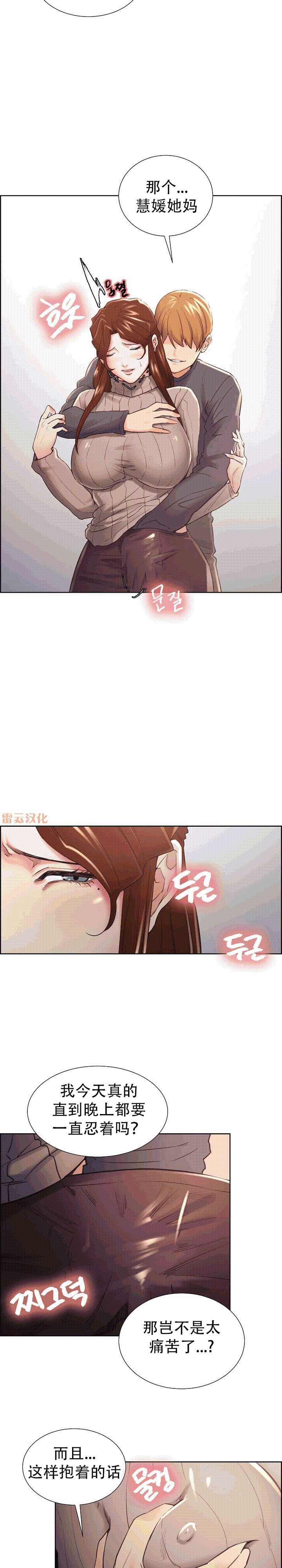 49 (09)