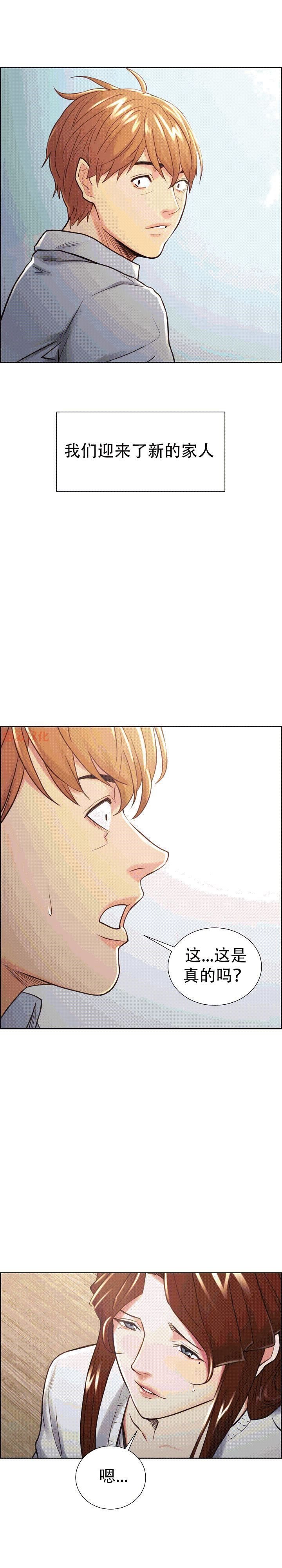 50 (09)