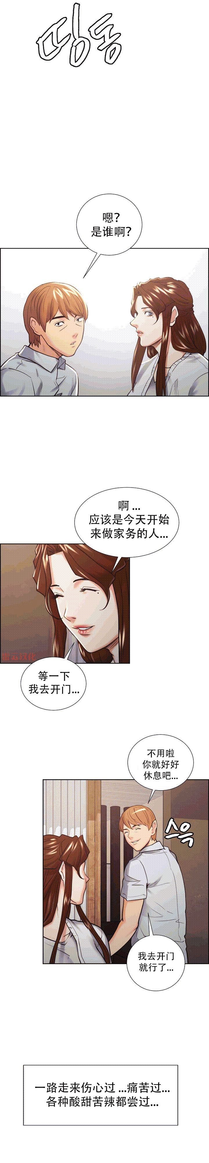 50 (13)