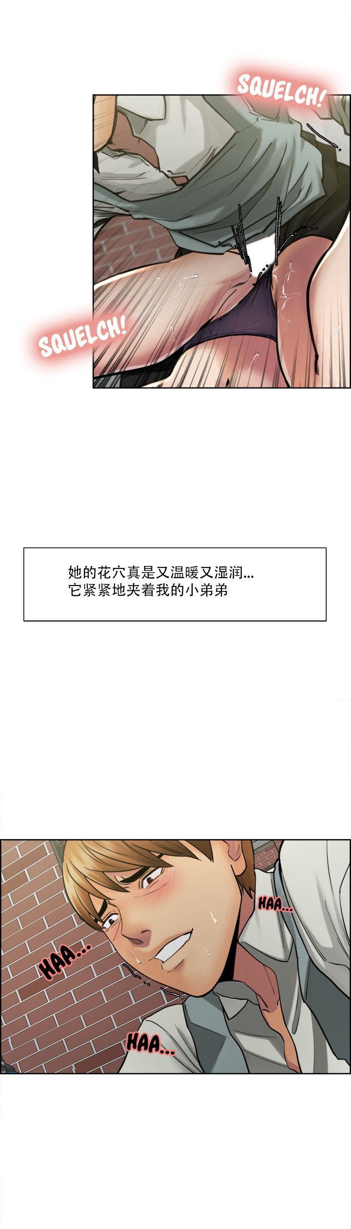 17-07
