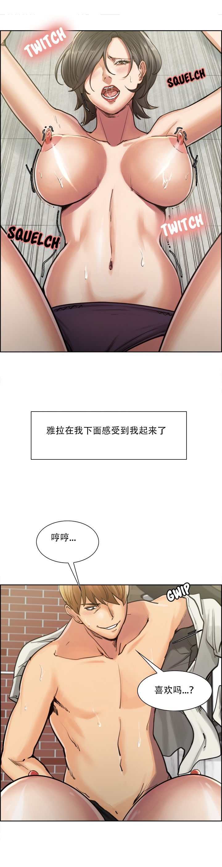17-11