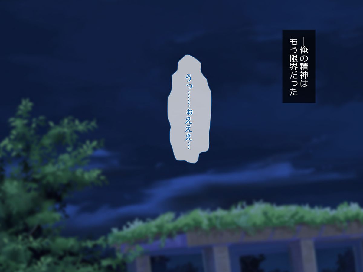 a5_6515