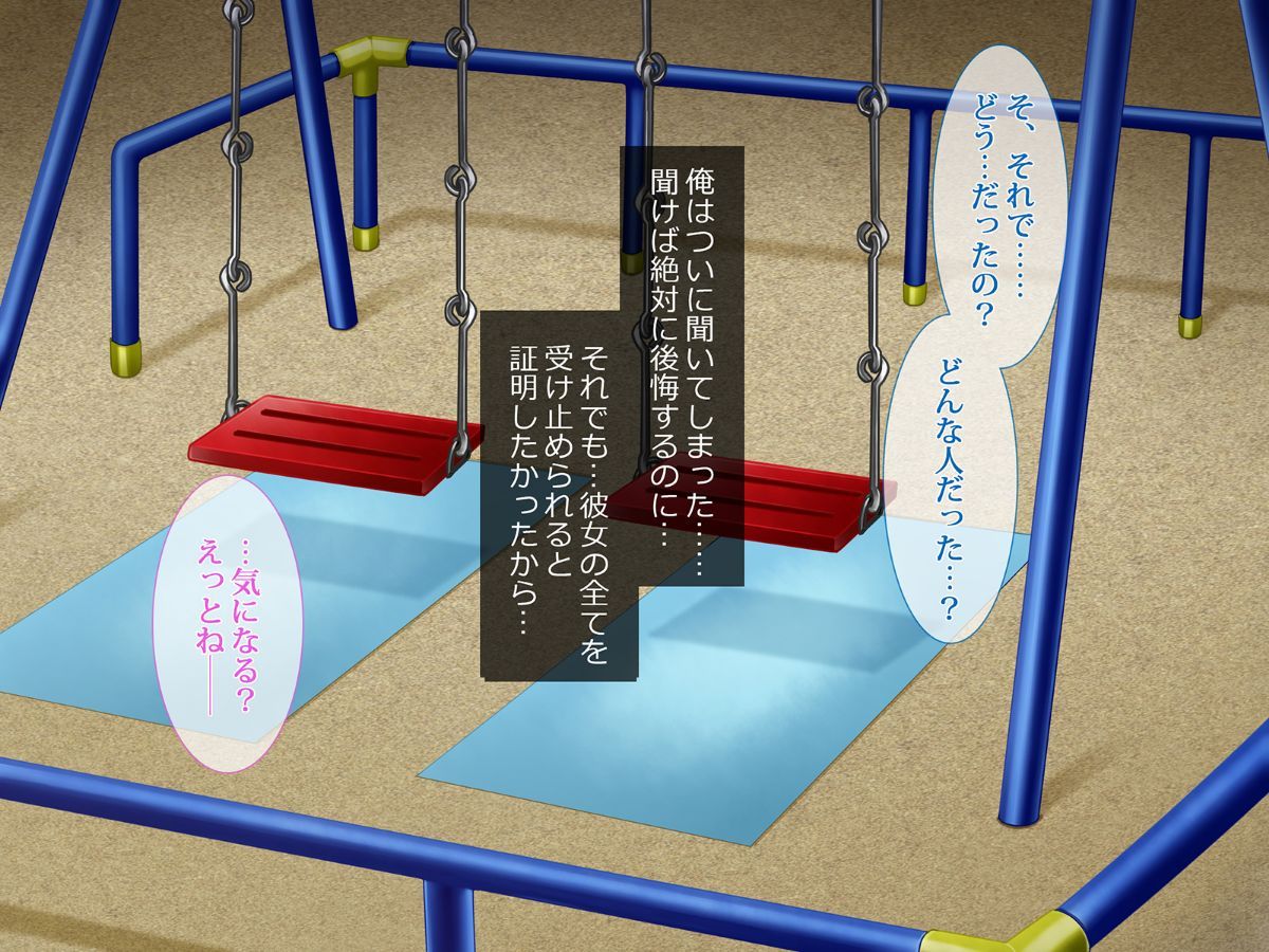 a5_6520