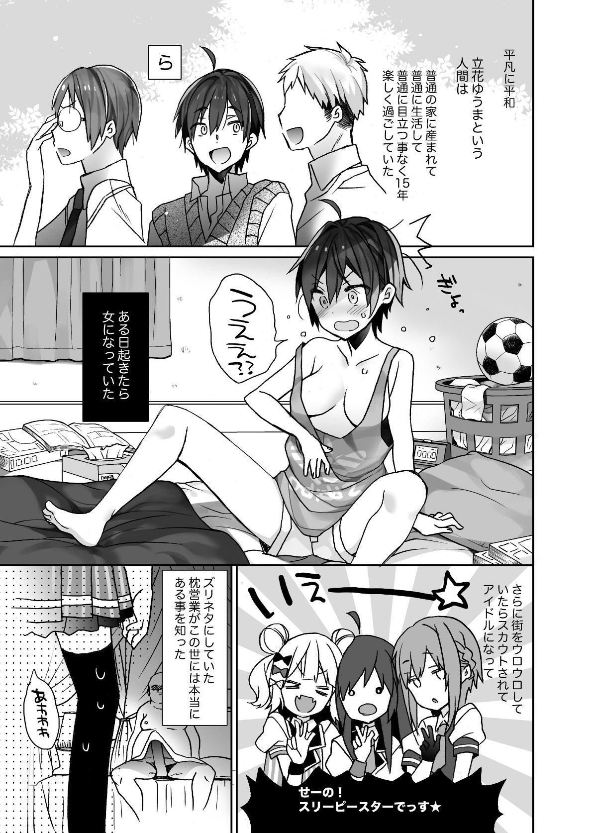 05