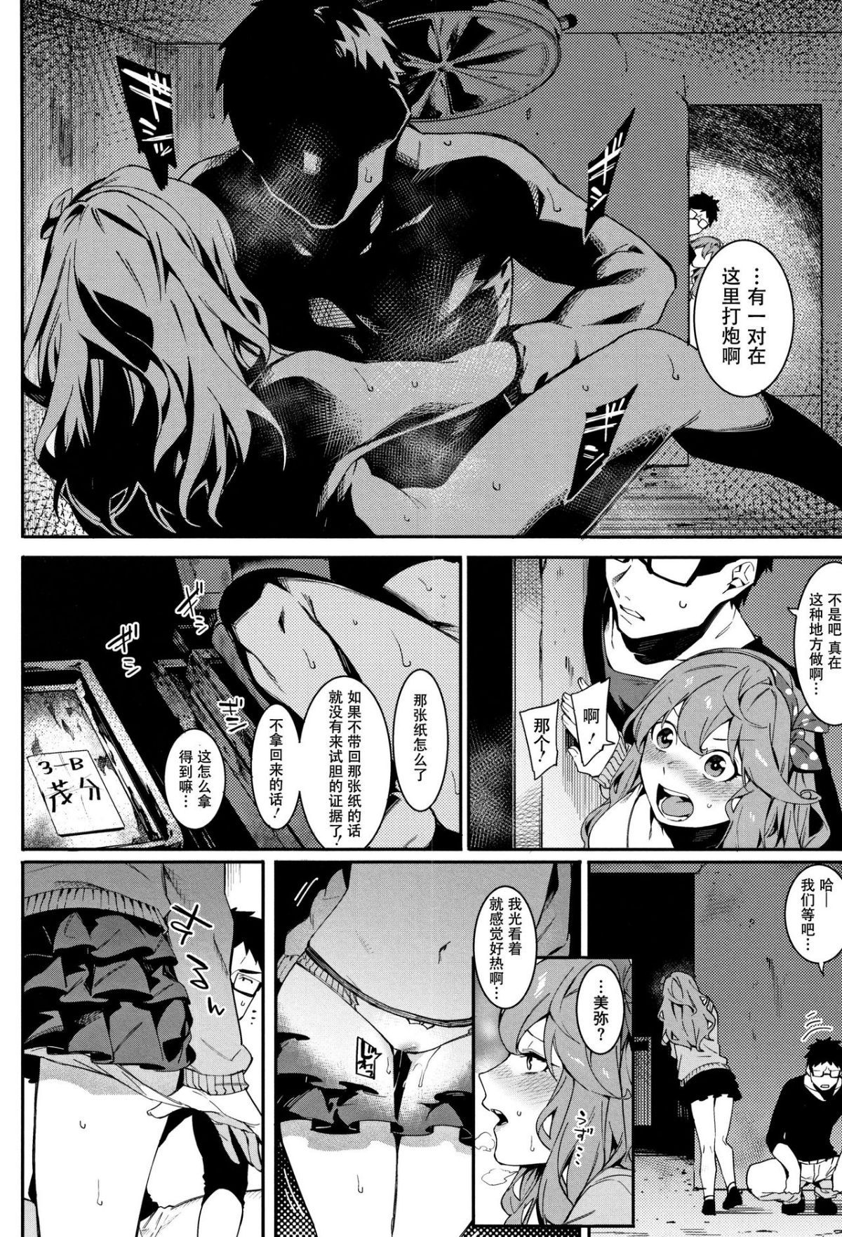 09