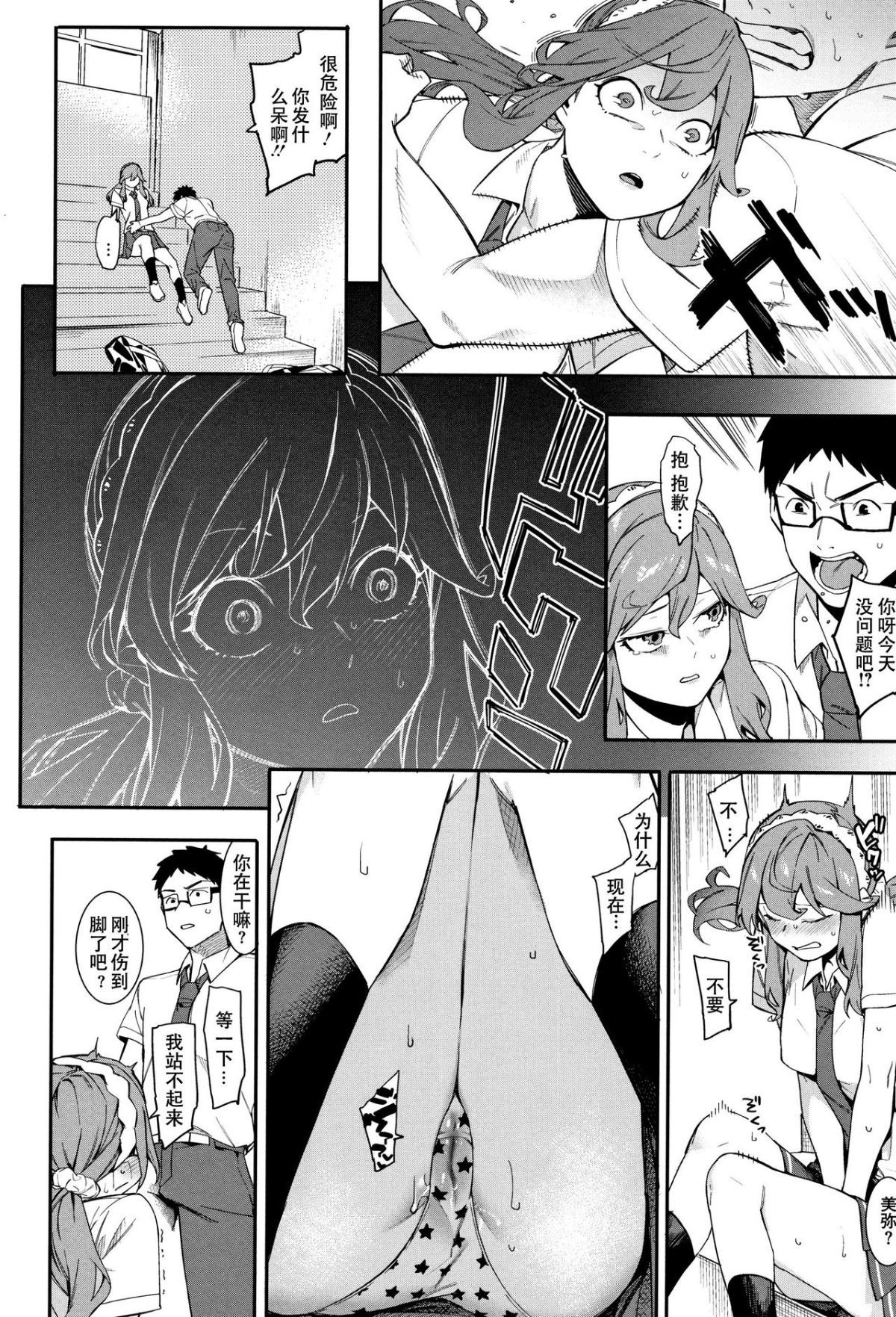05