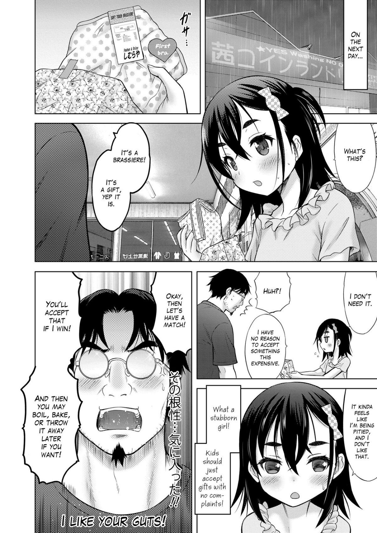 08