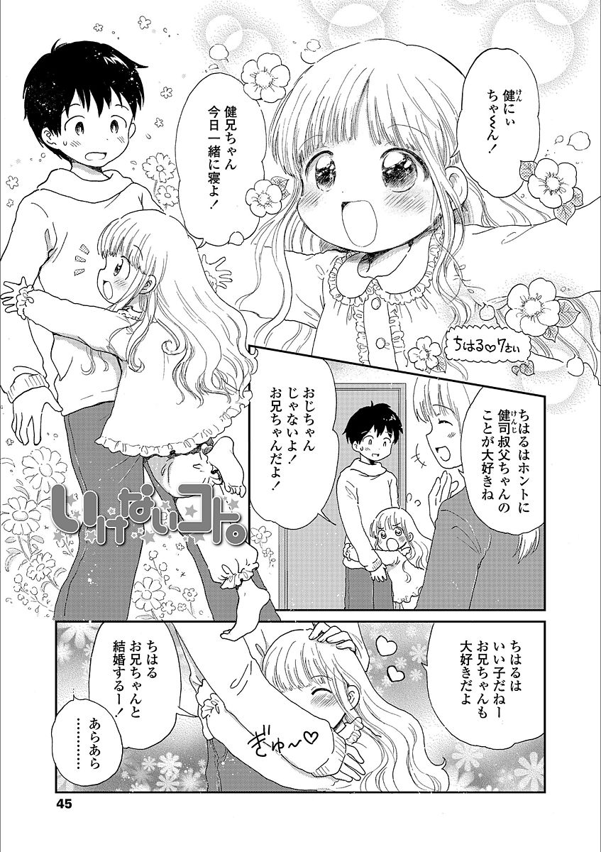 045