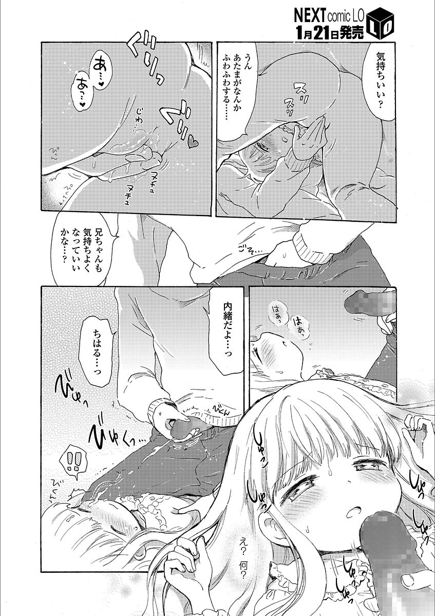 048