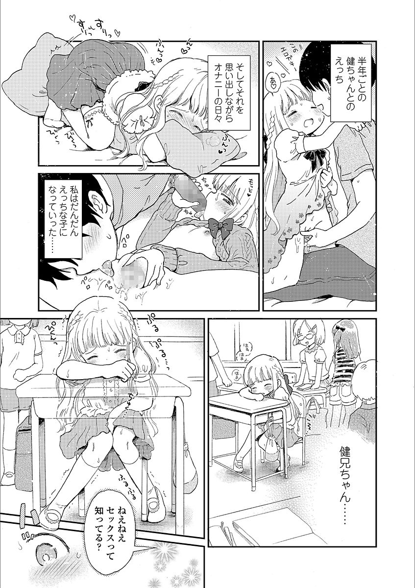 051