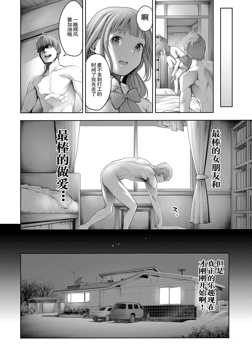 023