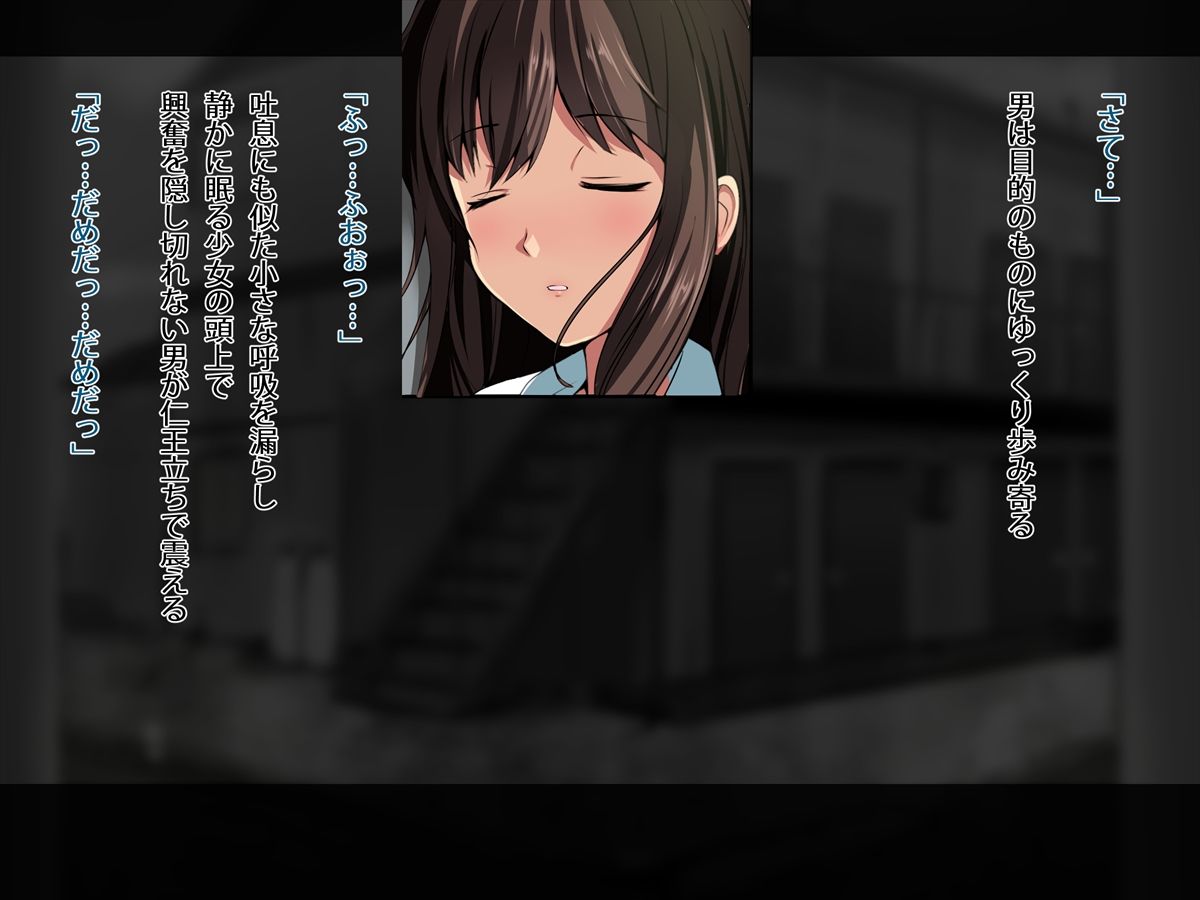 a5_6513