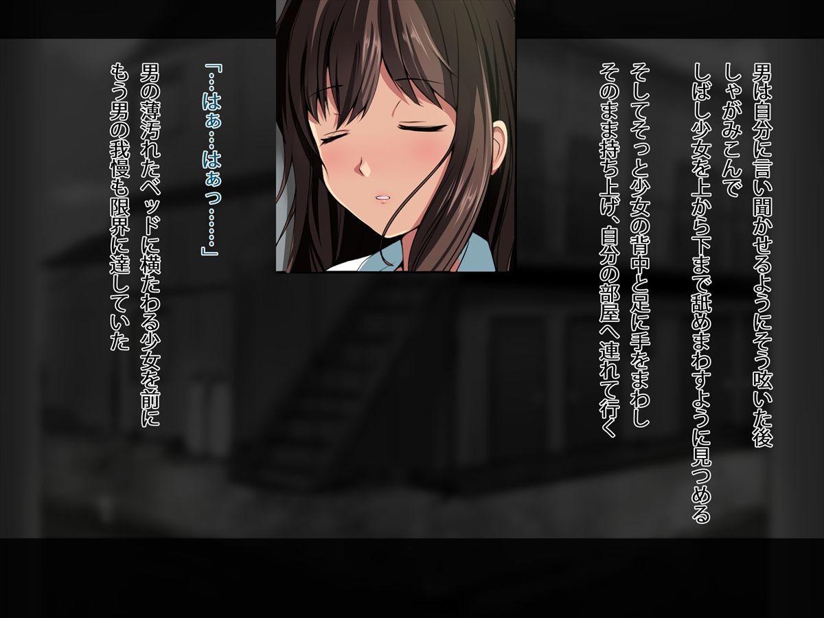 a5_6514