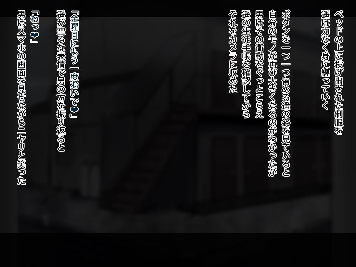 a5_6565