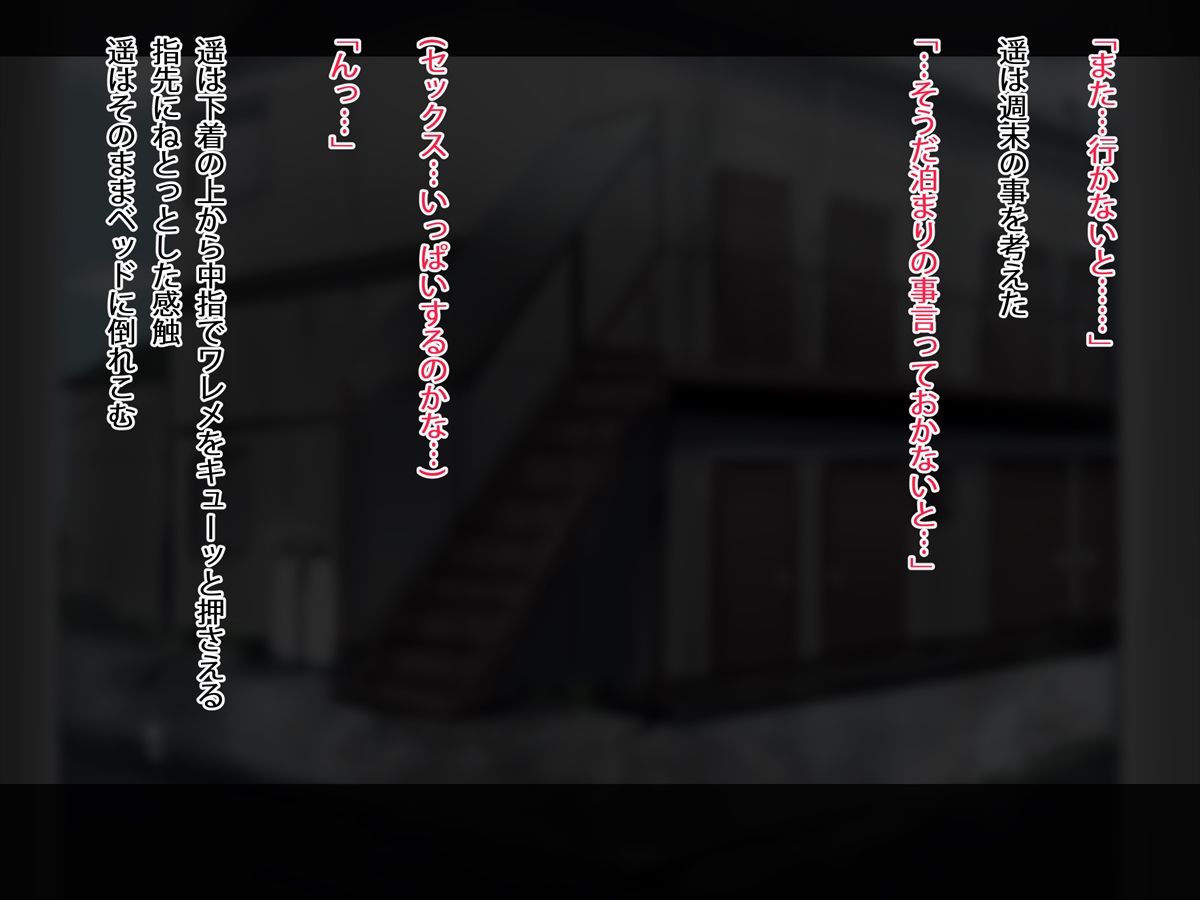 a5_6632