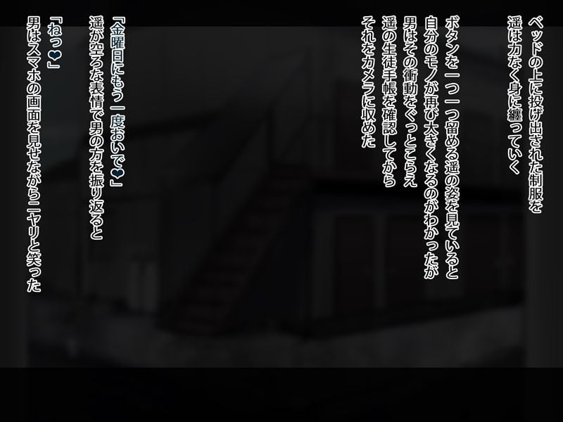 c5_6564