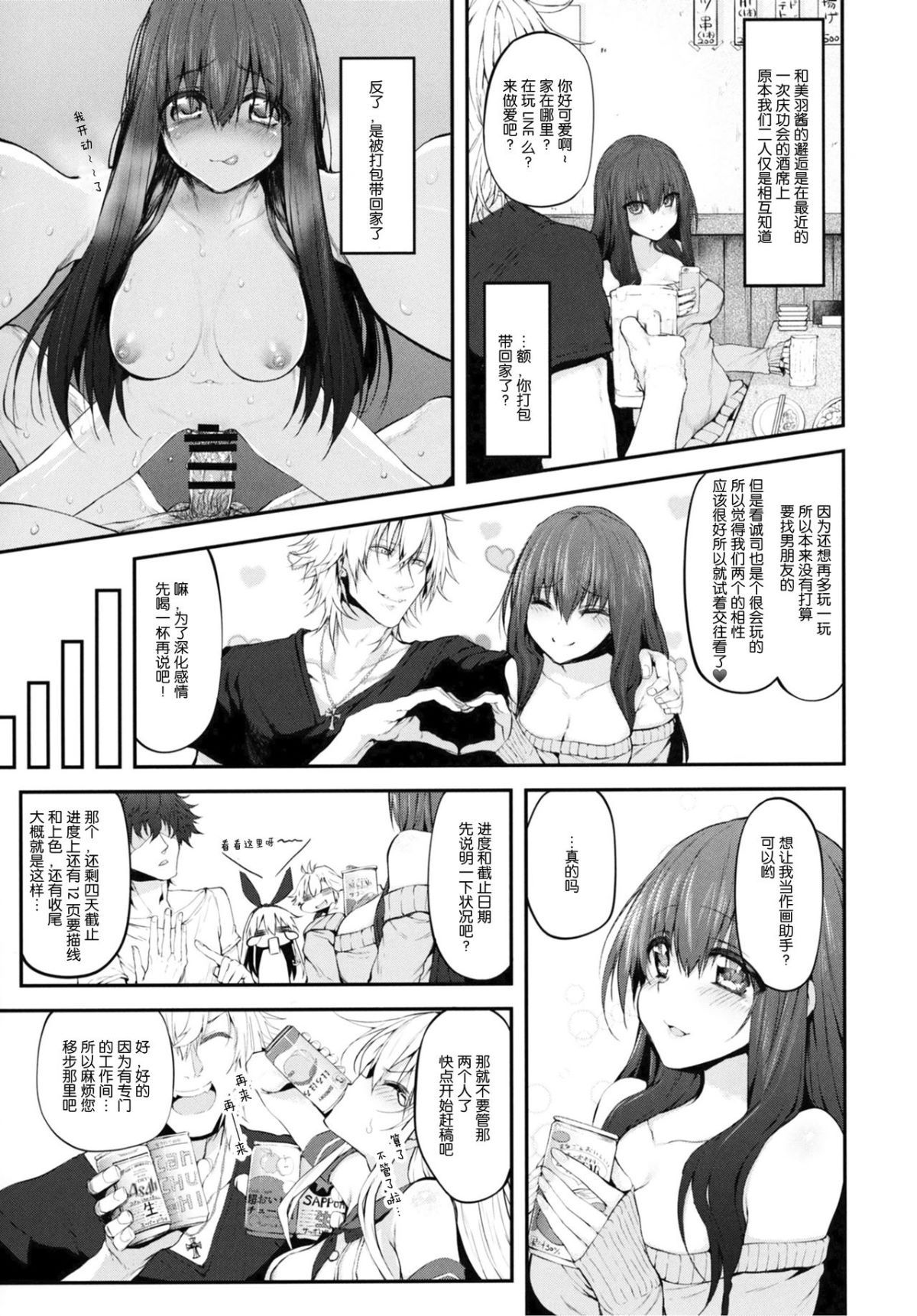 06_