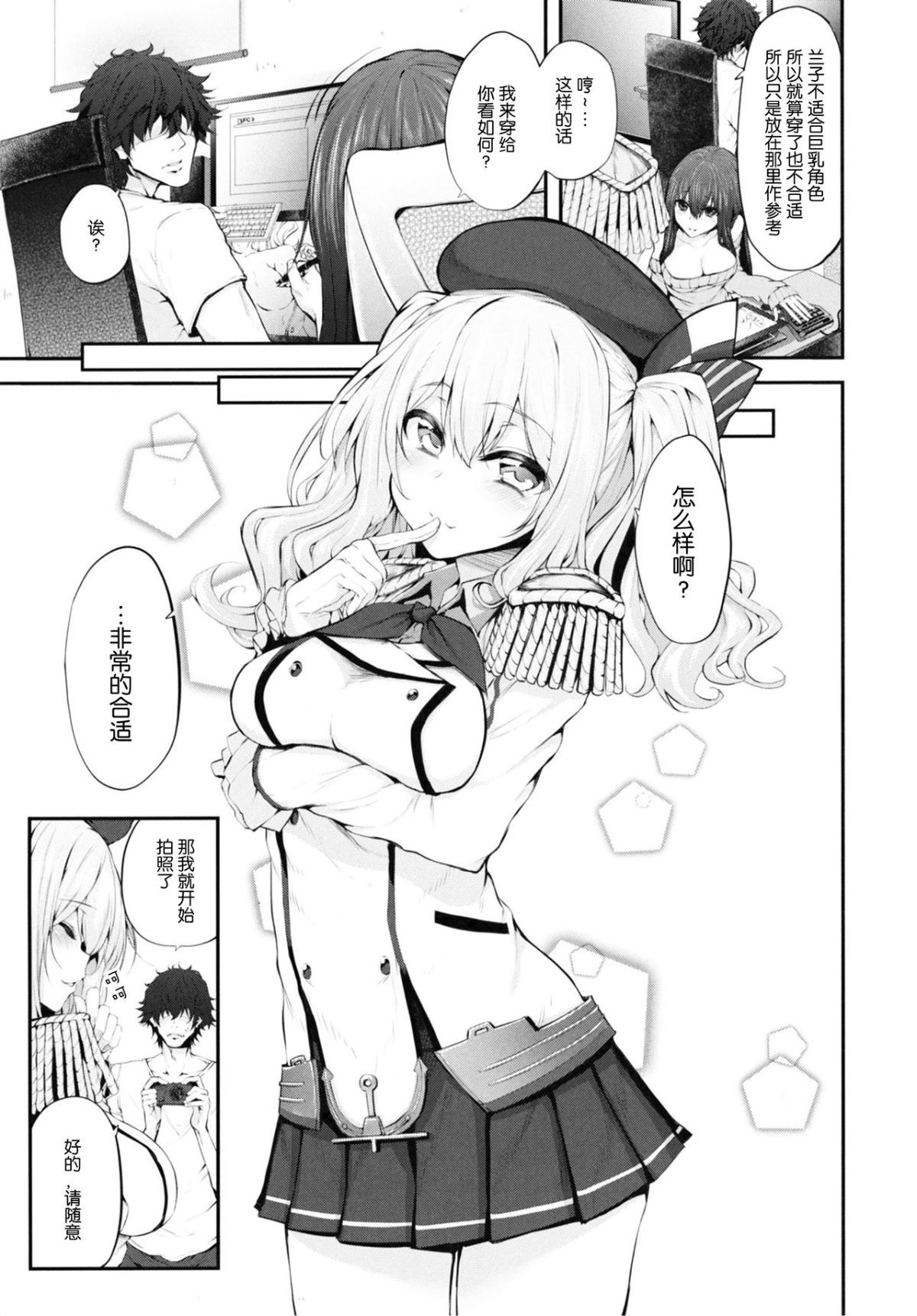 08_