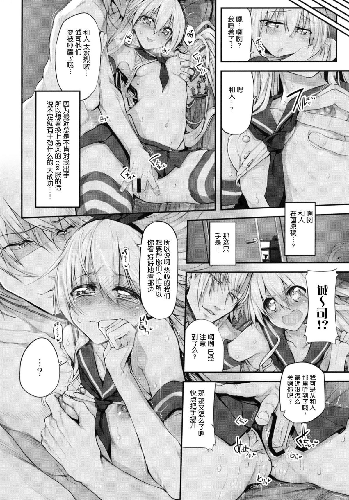 15_
