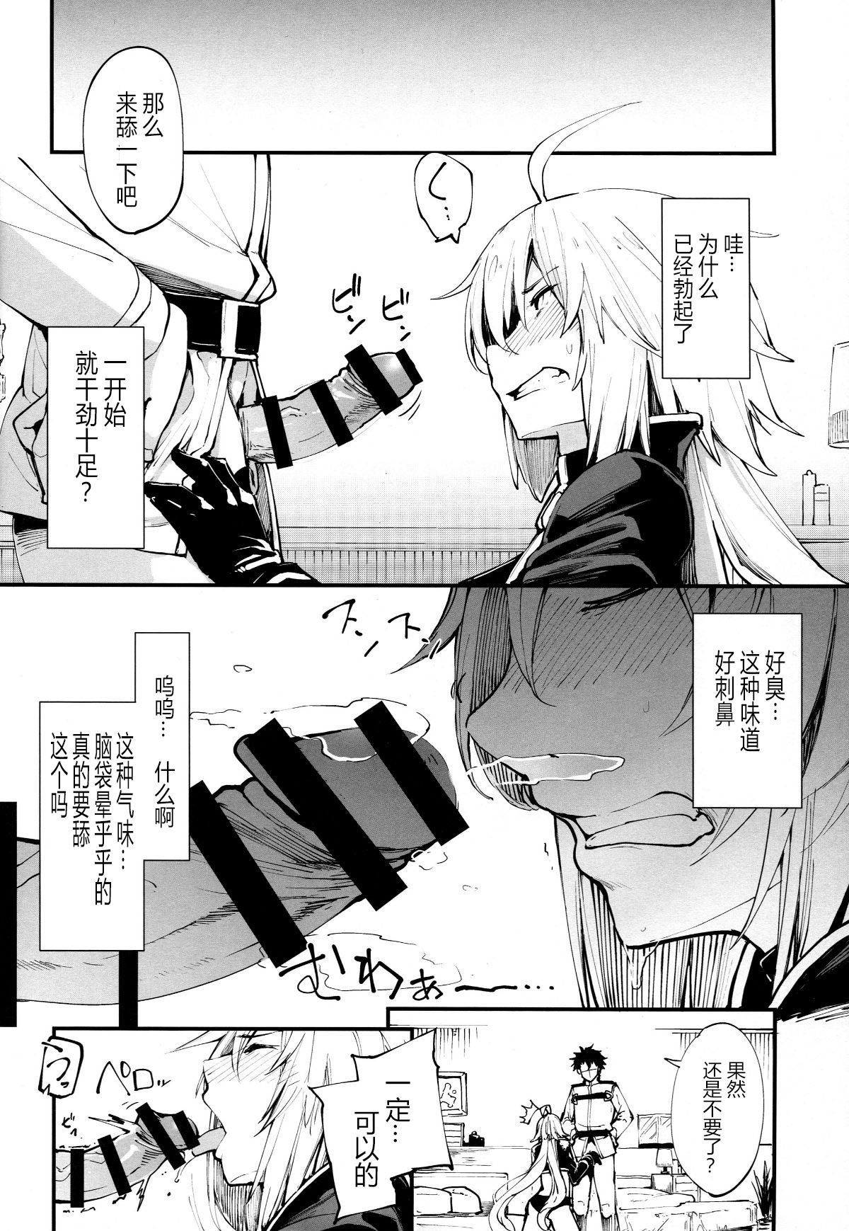 08