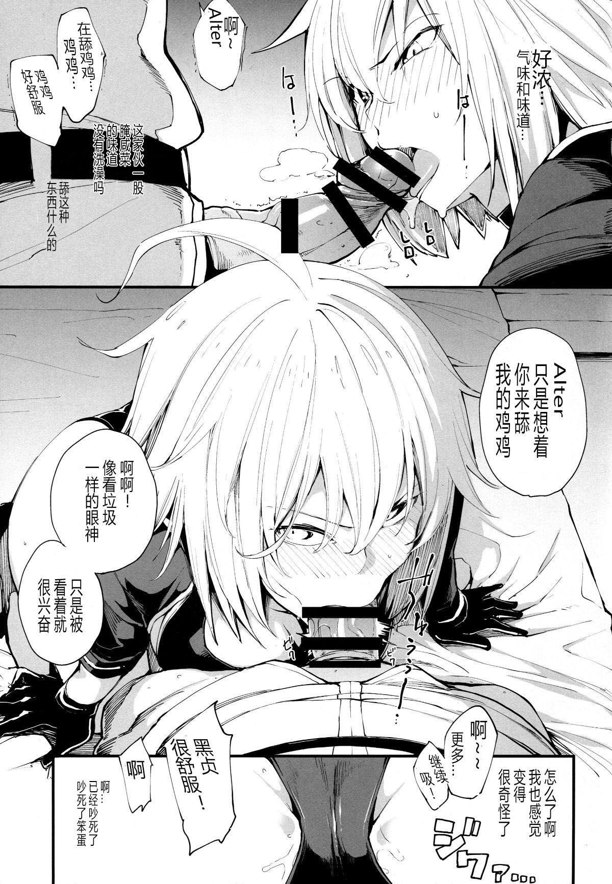 09