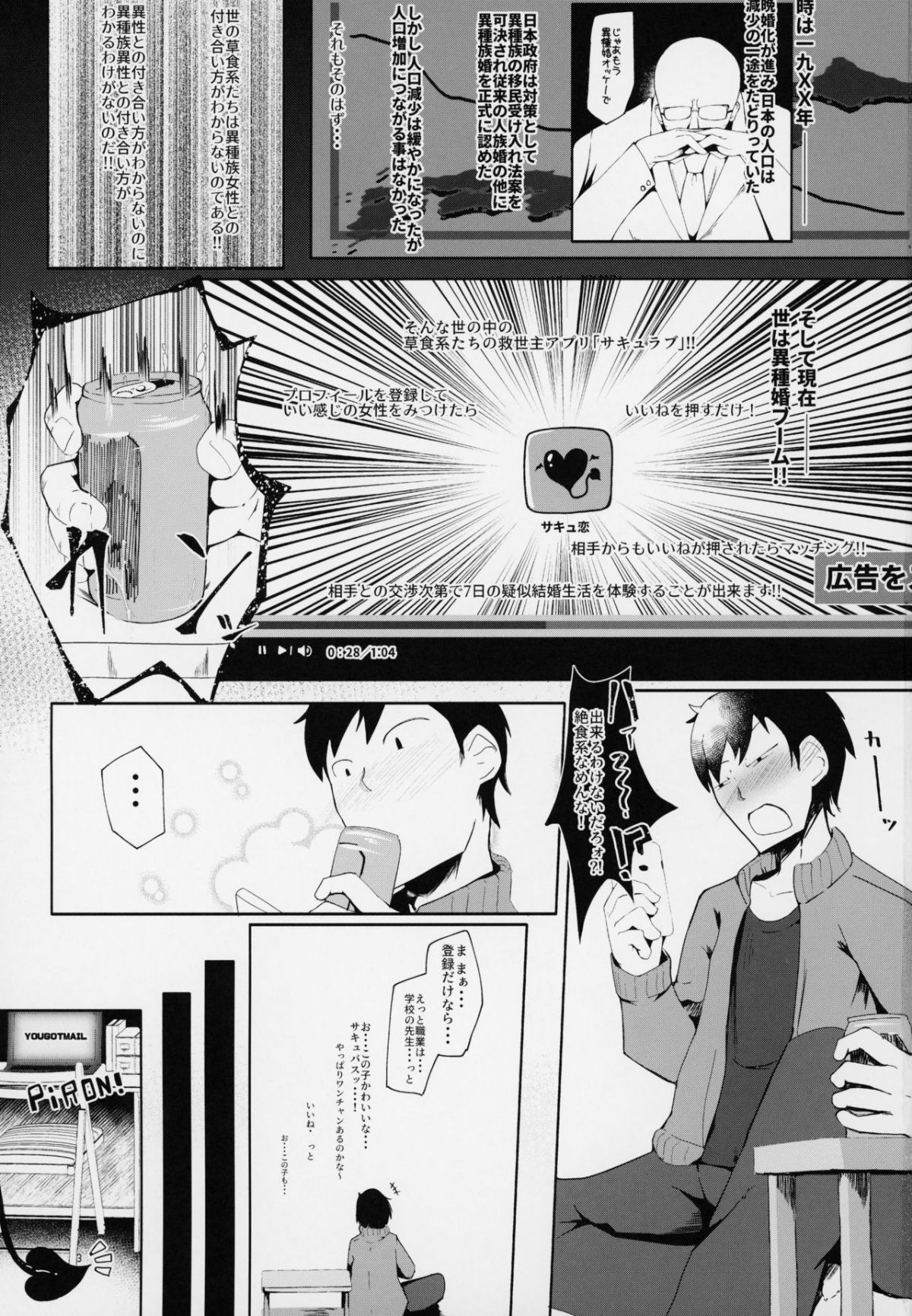 02