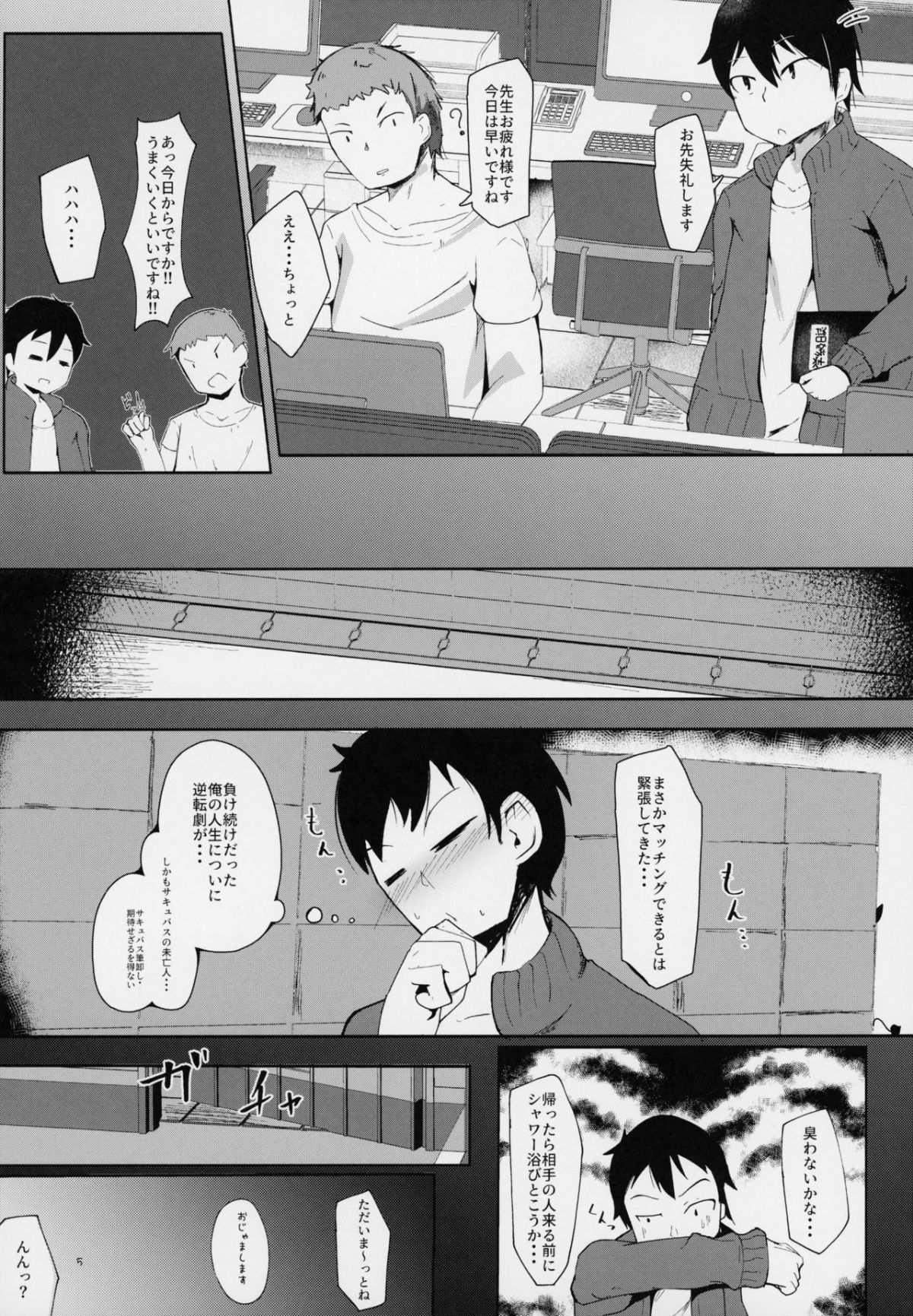 04