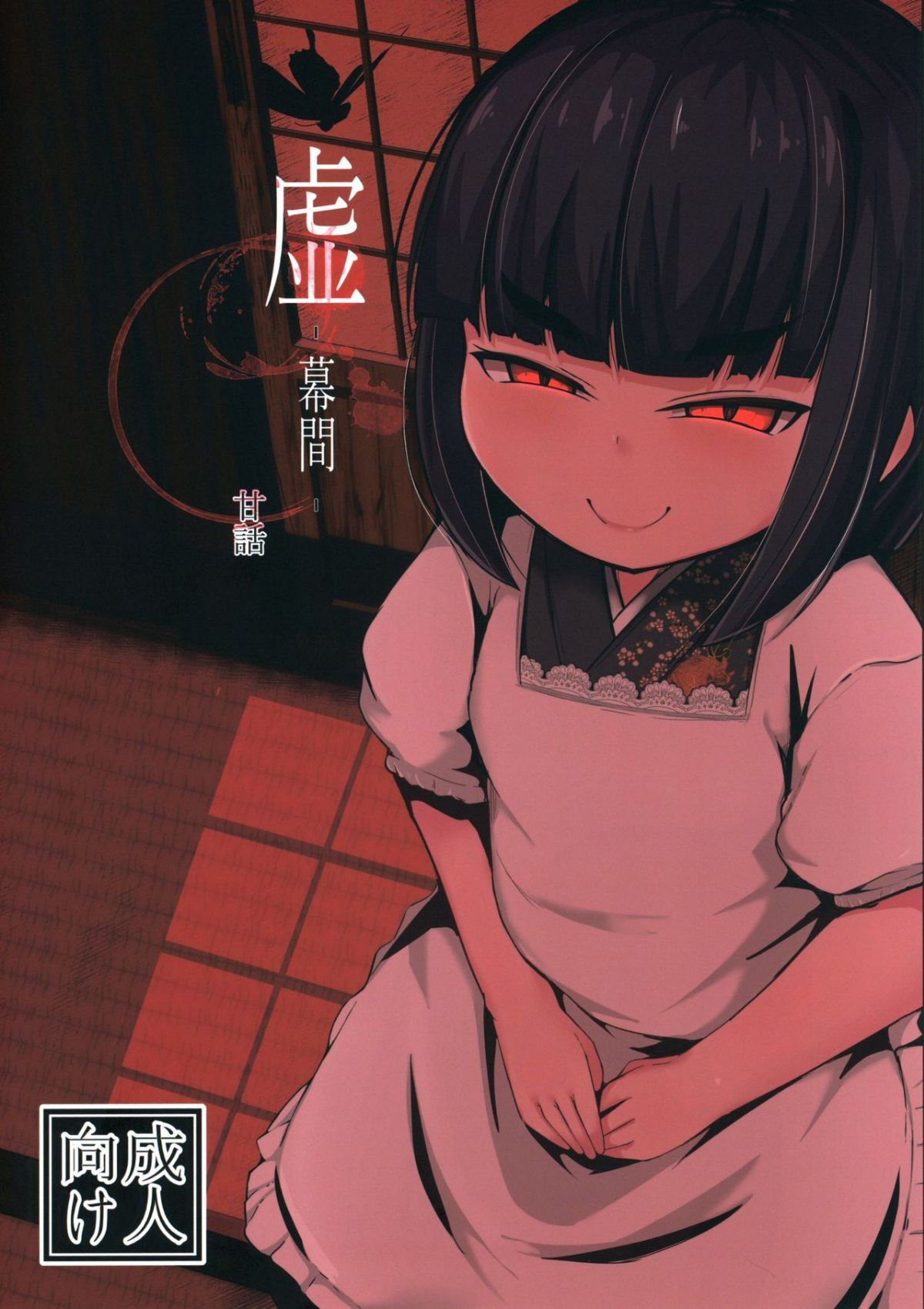 01