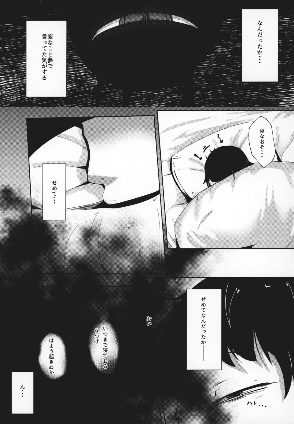 06