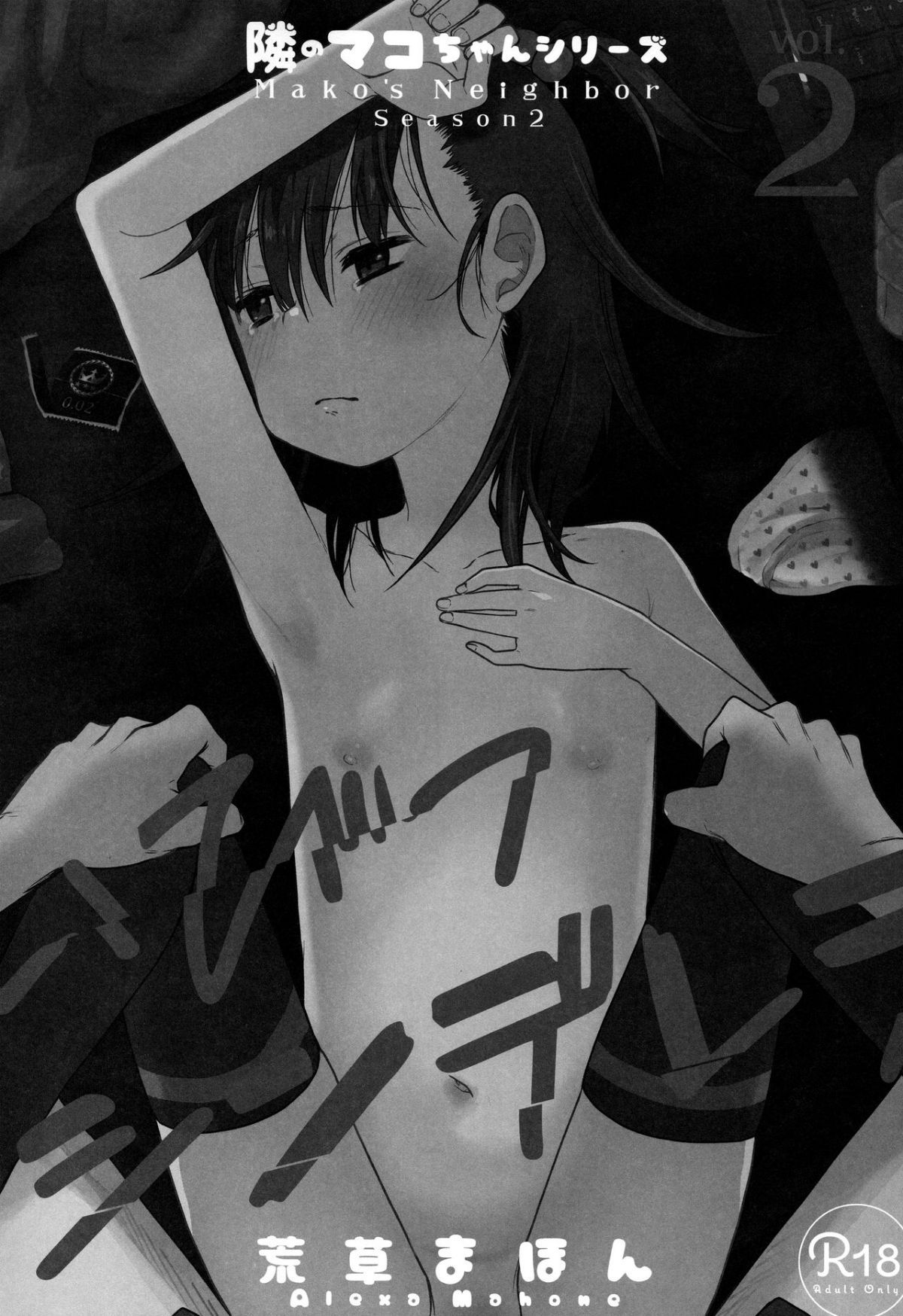 03