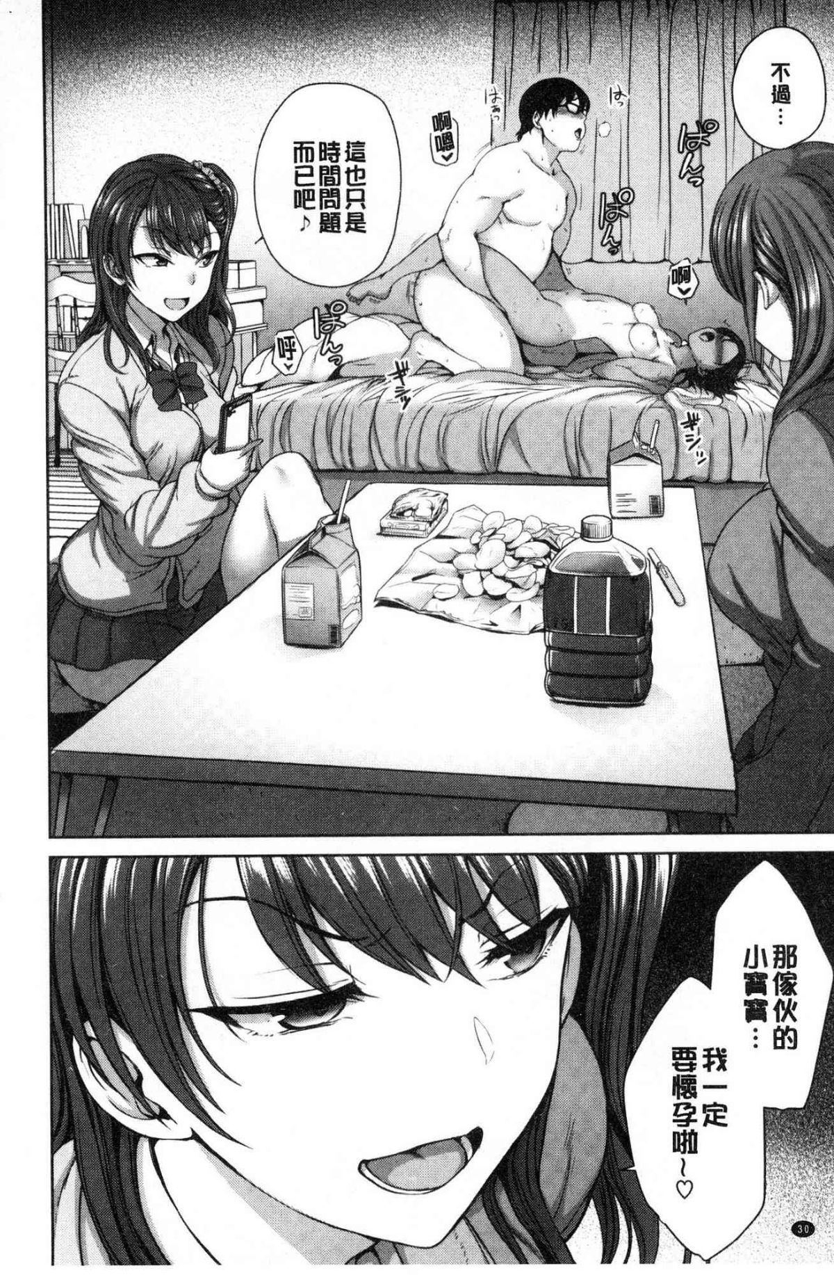 032