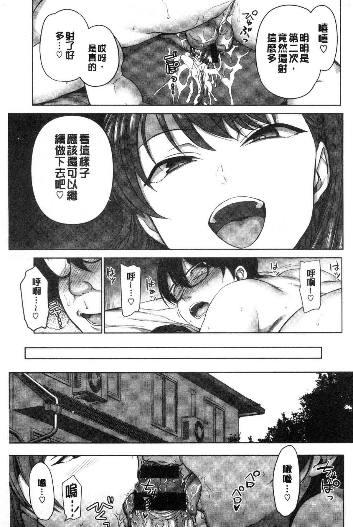 043