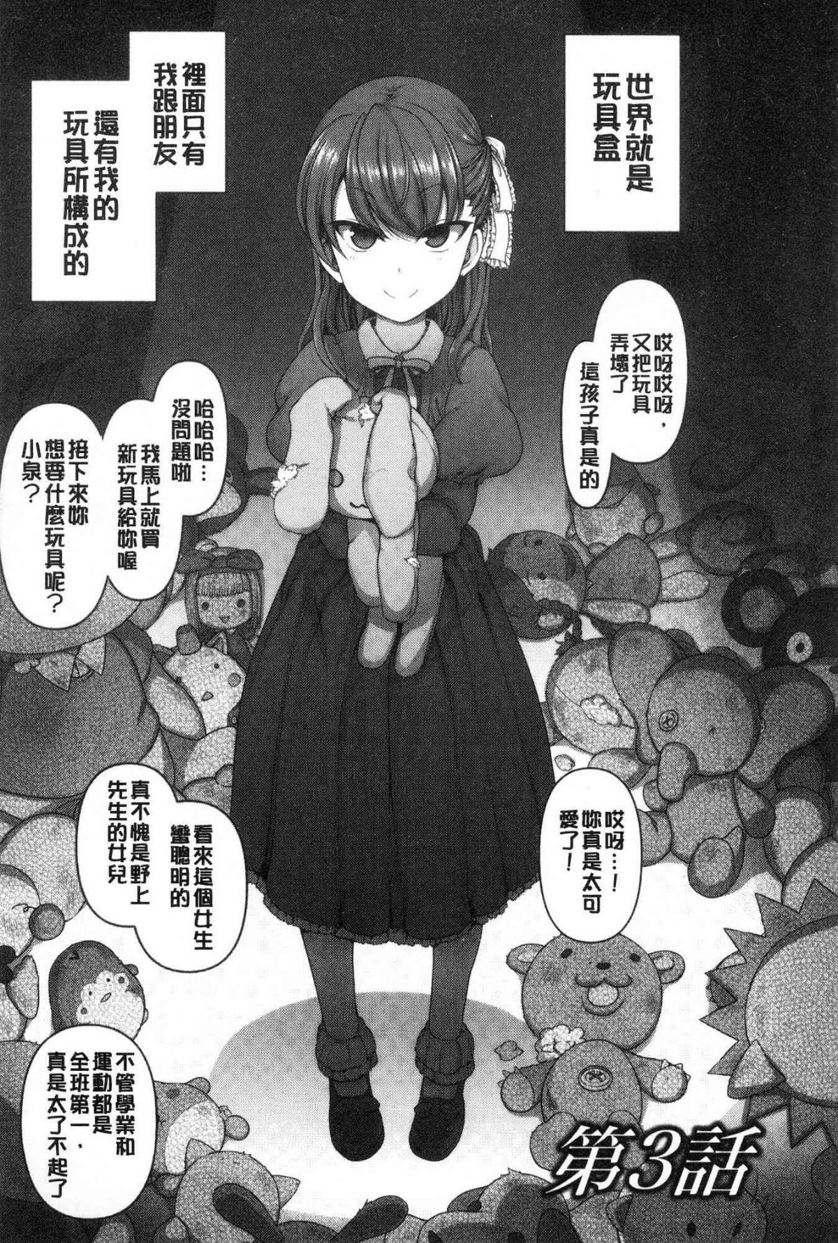 057